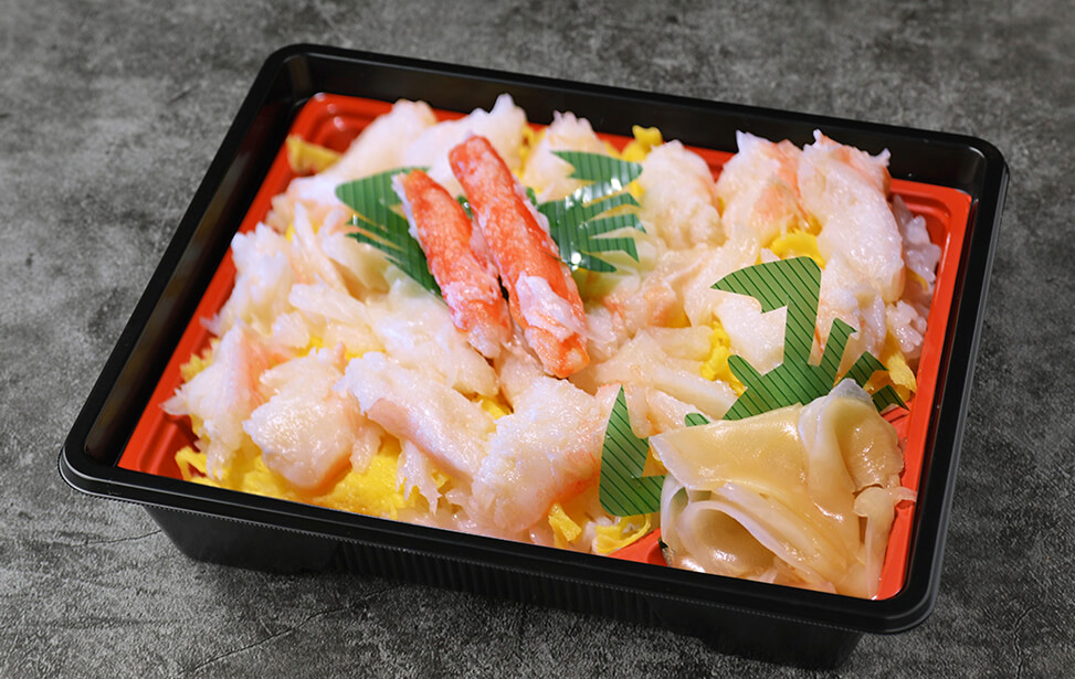 かに寿司丼（梅）